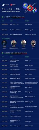 最新极度异常更新地址公布，不容错过的版本更新！