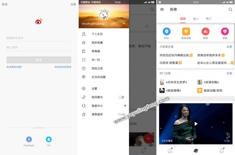 最新校花小冰汉化版下载：免广告纯净版