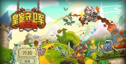 最新桃花境汉化版下载资源分享，快速上手