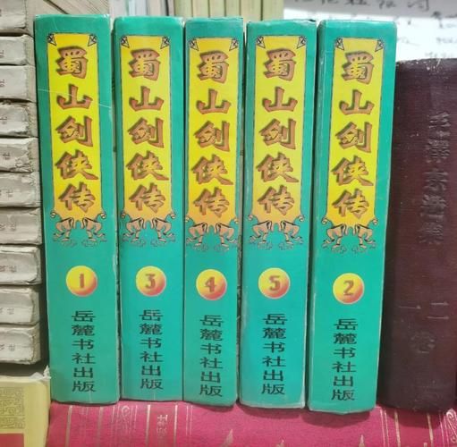 最新武侠小说版本大全：经典与新锐的碰撞