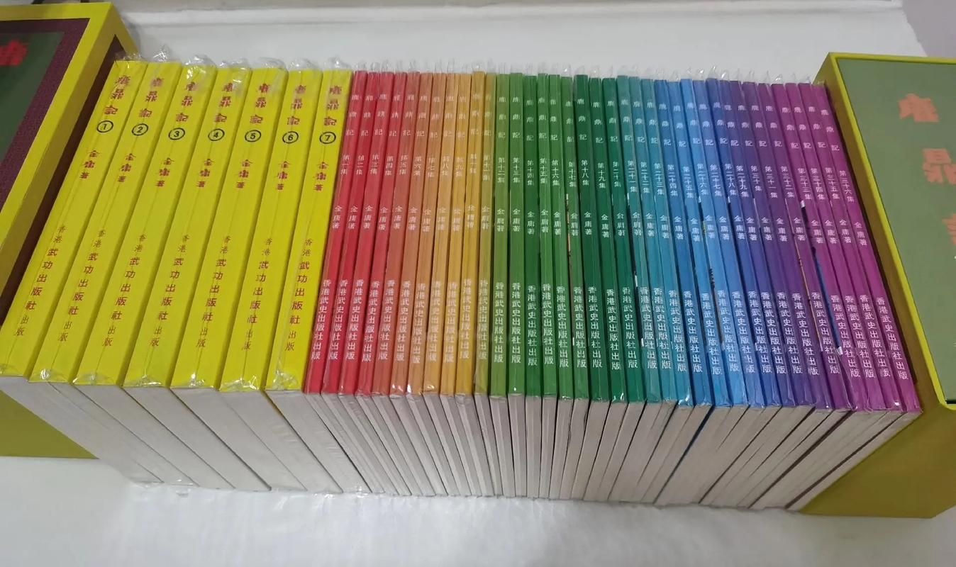 最新武侠小说版本大全：经典与新锐的碰撞