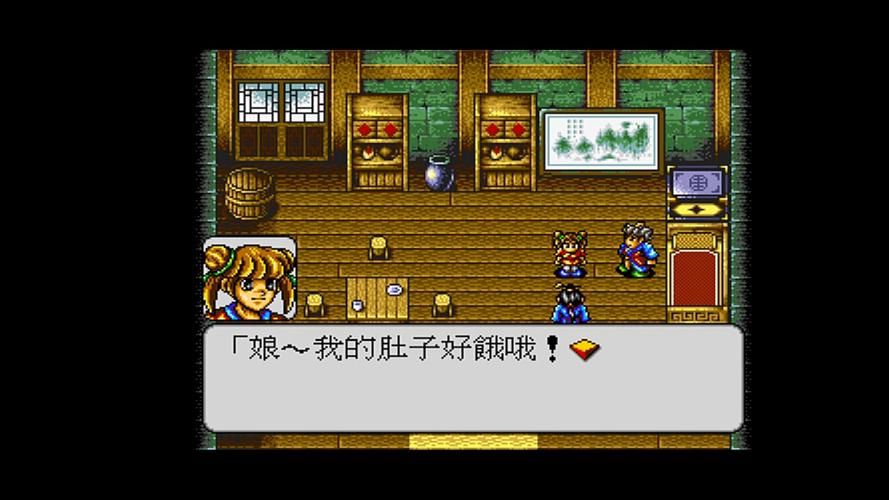 最新水浒寝取传版本下载，超多精彩内容等你体验！