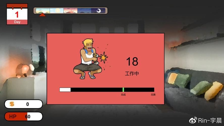 最新水管工传说更新地址公布，不容错过！