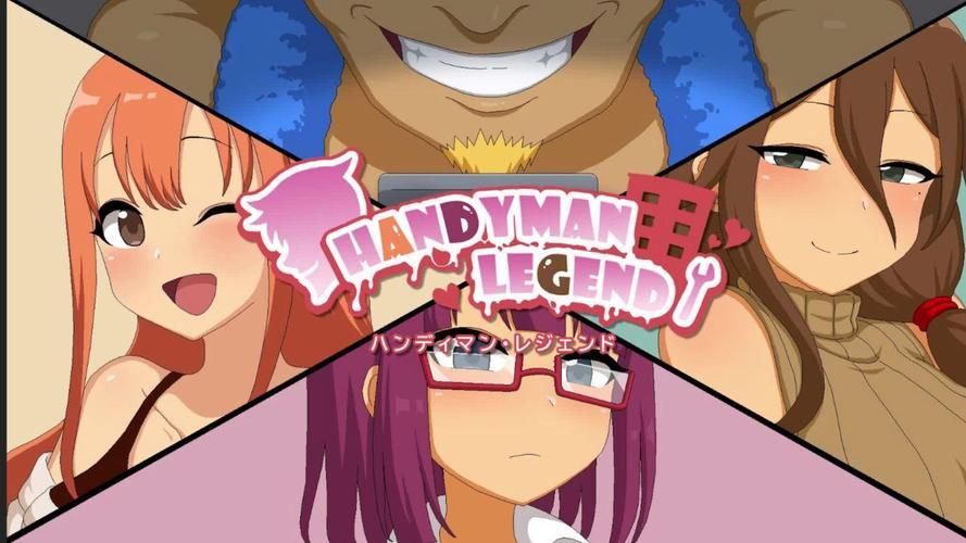 最新水管工传说更新地址公布，不容错过！