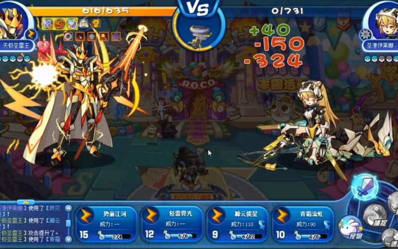 最新永恒的王国安卓下载：带你感受史诗级冒险