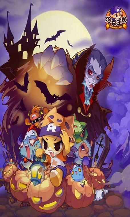 最新永恒的王国安卓下载：带你感受史诗级冒险