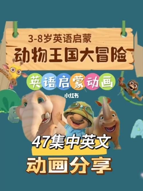 最新永恒的王国安卓下载：带你感受史诗级冒险