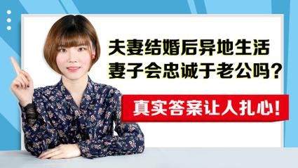 最新汉化版忠诚的妻子：更新内容详解及下载地址！