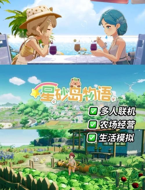 最新汉化版游物语更新了什么？赶紧来看看详细内容吧！