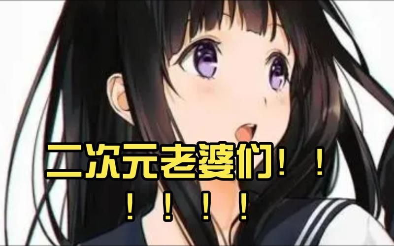 最新汉化版！二次元老婆学院更新内容详解