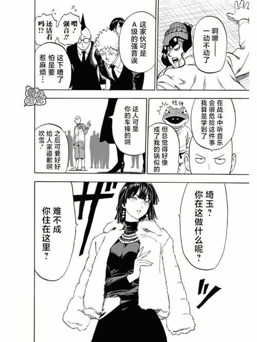 最新汉化！母上攻略重制版1-4更新内容深度解析