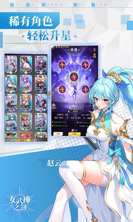 最新淑女游戏6部下载地址合集：快速找到你喜欢的游戏