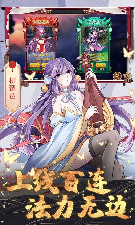 最新淑女游戏6部下载地址合集：快速找到你喜欢的游戏