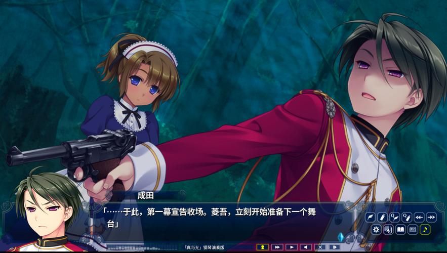 最新淑女游戏6部更新地址：别错过任何精彩剧情更新