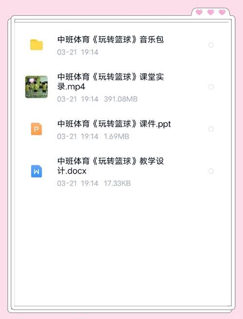 最新热门游戏混球，公众号杨过游戏教你如何玩转！