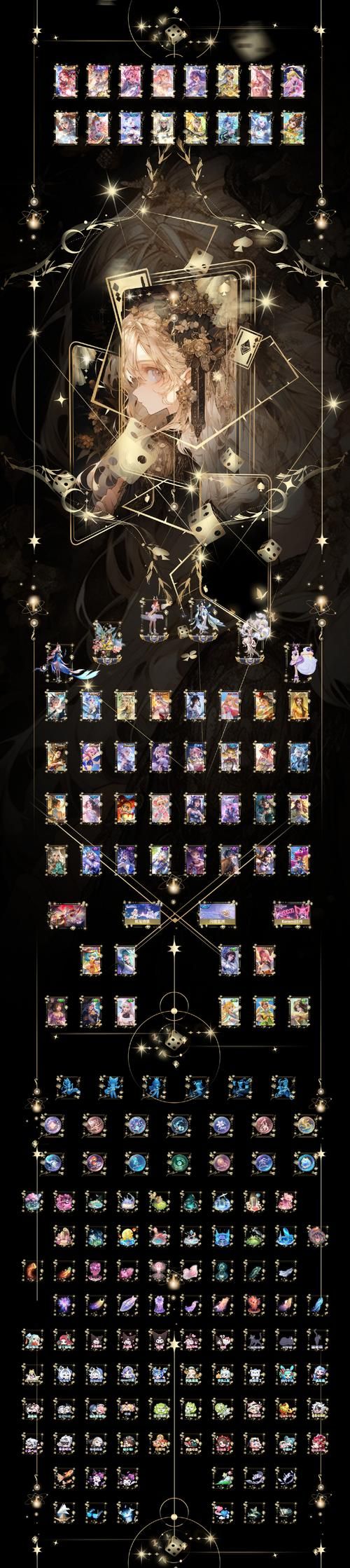 最新煌星的胜利女神汉化版更新内容详解，不容错过！