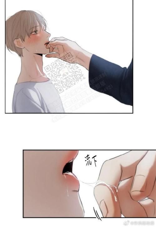 最新爱欲之都汉化版更新：完整内容深度解析