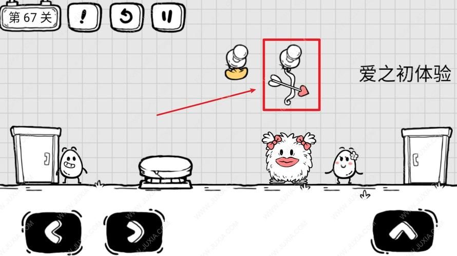 最新爱的初体验下载途径，安全可靠无病毒！