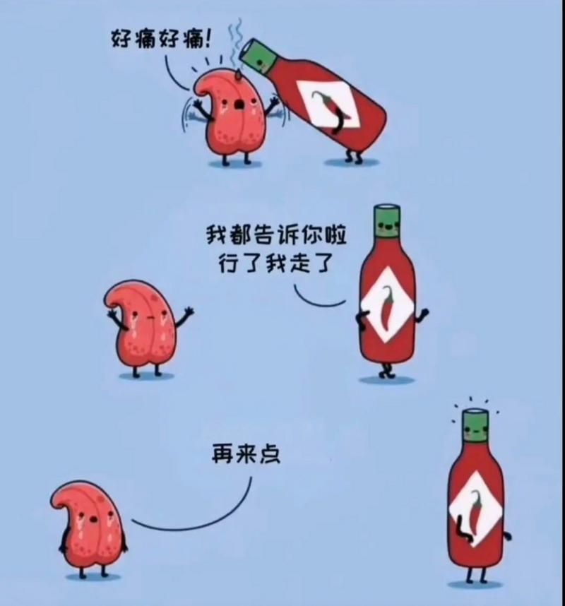 最新爱的初体验下载途径，安全可靠无病毒！