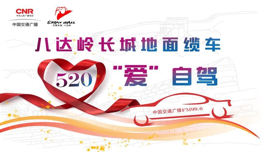 最新爱的初体验下载途径，安全可靠无病毒！