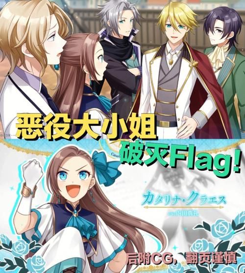 最新版丹弗斯小姐官方正式版下载：不容错过的精彩游戏