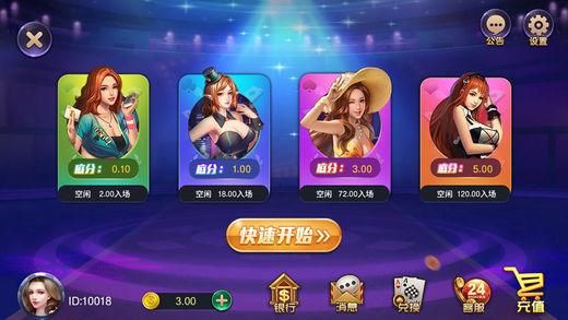 最新版丹王V0.24官方正式版下载：轻松休闲好游戏