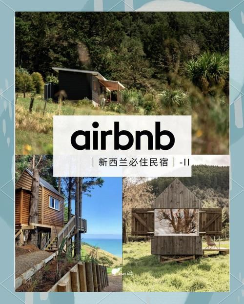 最新版亲密民宿与你在一起BNB官方下载，开启你的3D沙盒游戏体验