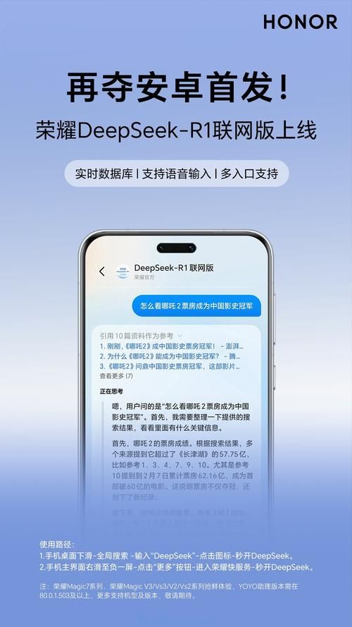 最新版代理机构软件上线：体验更流畅，操作更便捷！