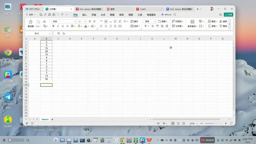 最新版代理机构软件上线：体验更流畅，操作更便捷！