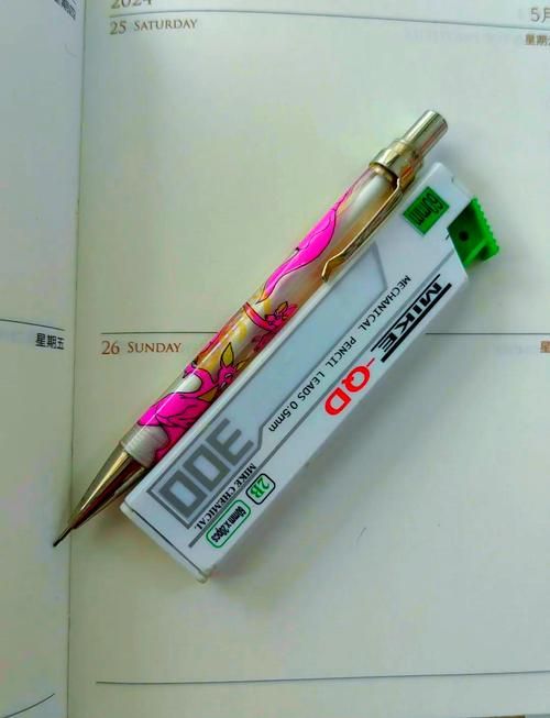 最新版催眠铅笔/神奇铅笔：轻松有趣的互动体验