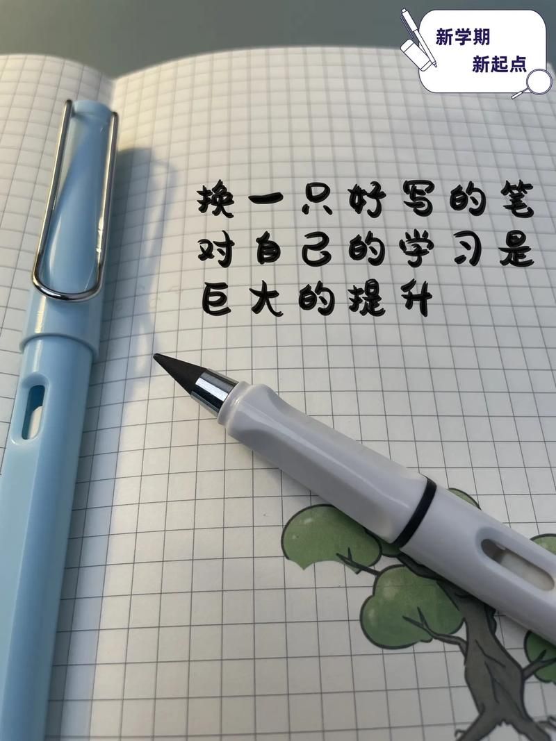 最新版催眠铅笔/神奇铅笔：轻松有趣的互动体验