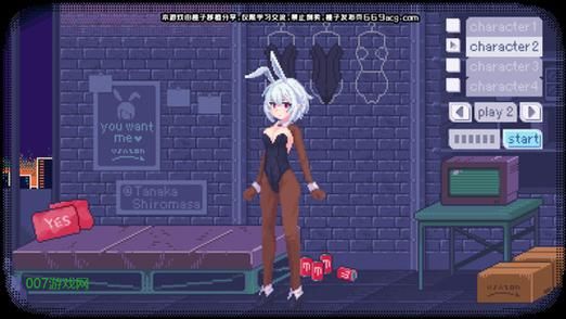 最新版兔女郎的奇妙异星冒险汉化版更新内容详解