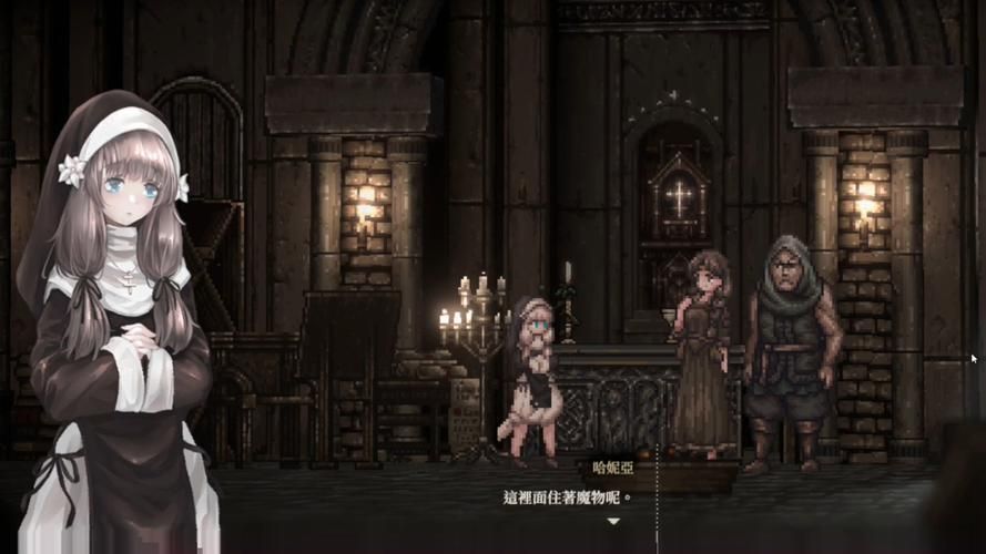 最新版哥特少女勇闯恶魔城更新地址，不容错过！