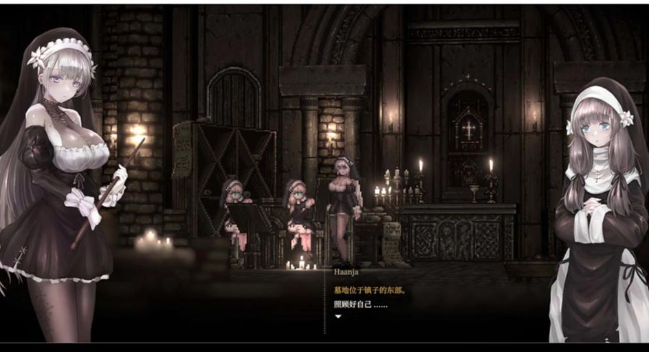 最新版哥特少女勇闯恶魔城汉化版更新内容详解