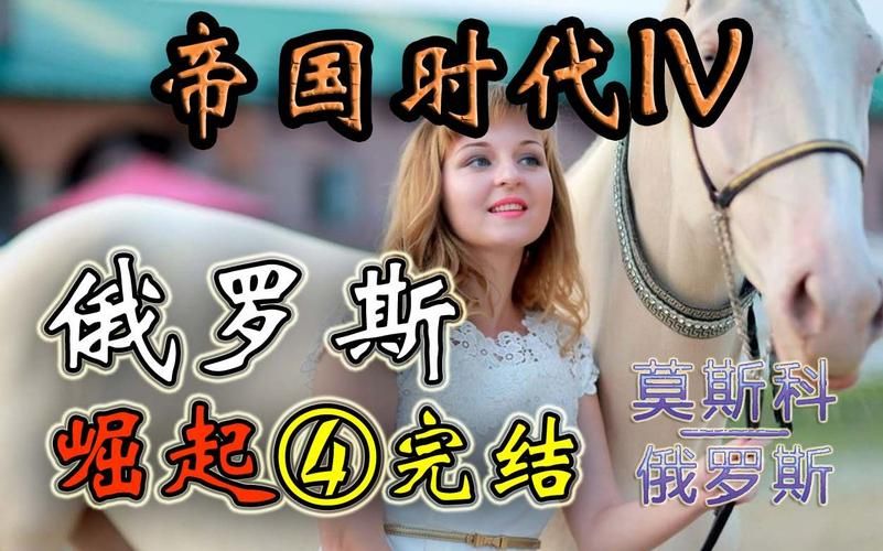 最新版失业继承游戏财产，我的游戏帝国崛起之路！