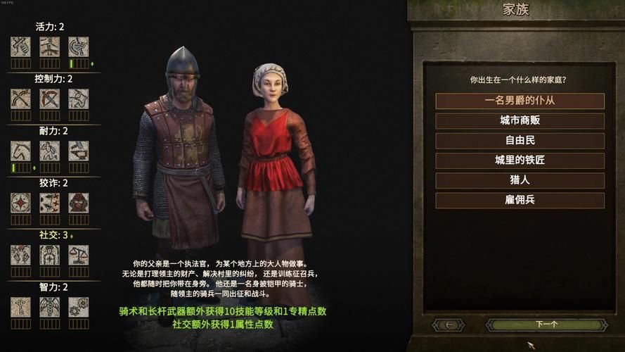 最新版失业继承游戏财产，我的游戏帝国崛起之路！