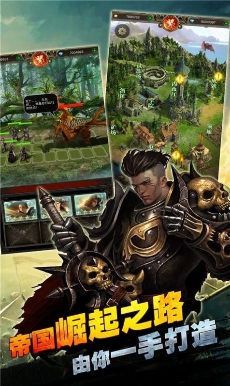 最新版失业继承游戏财产，我的游戏帝国崛起之路！