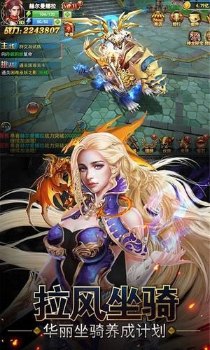 最新版失业继承游戏财产，我的游戏帝国崛起之路！