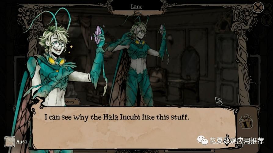 最新版妻子的困境官方正式版下载，不容错过