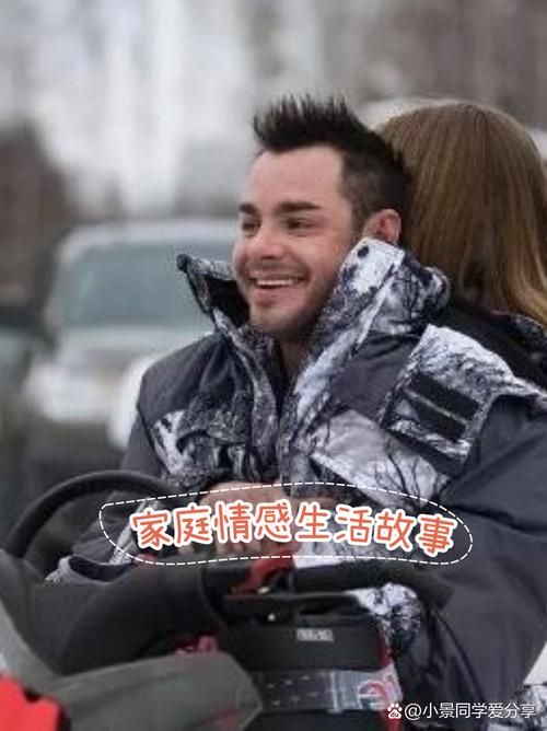 最新版妻子的困境：剧情分析及人物关系解读