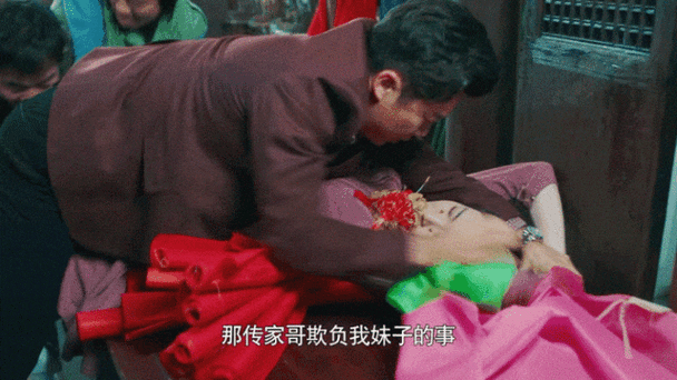 最新版婚闹官方正式版下载：感受独特的互动体验