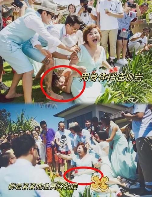 最新版婚闹官方正式版下载：感受独特的互动体验