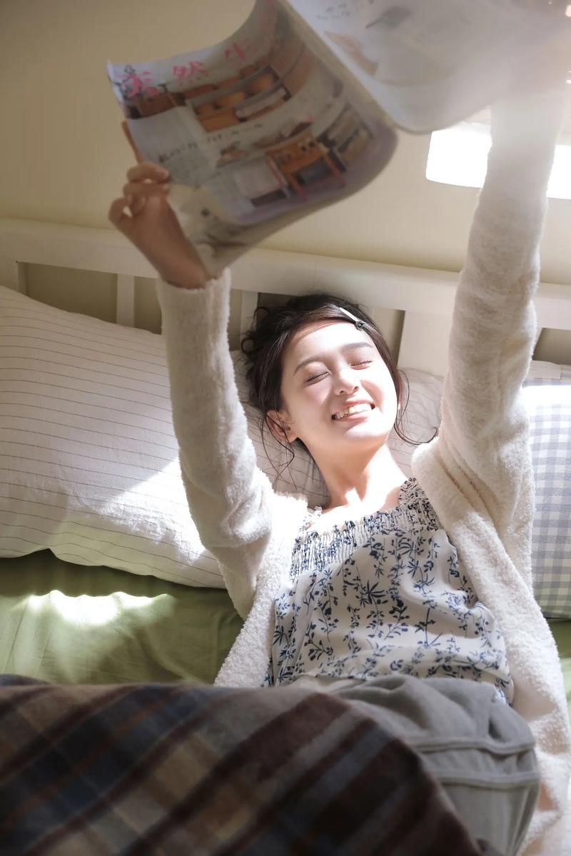 最新版幸福宅女养成:轻松体验宅家快乐人生 最新版幸福宅女养成:轻松体验宅家快乐人生