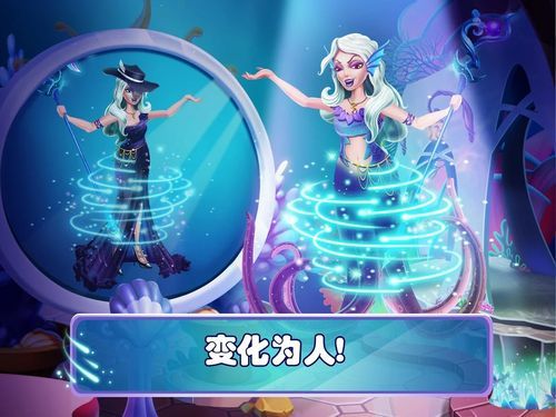 最新版惑星游侠安卓汉化：丰富的游戏内容