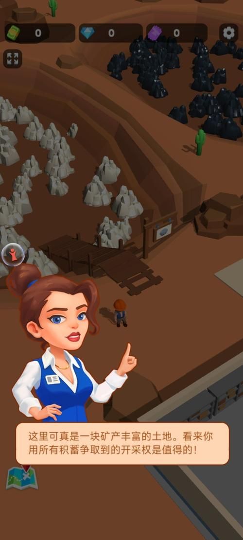 最新版惑星游侠安卓汉化：丰富的游戏内容