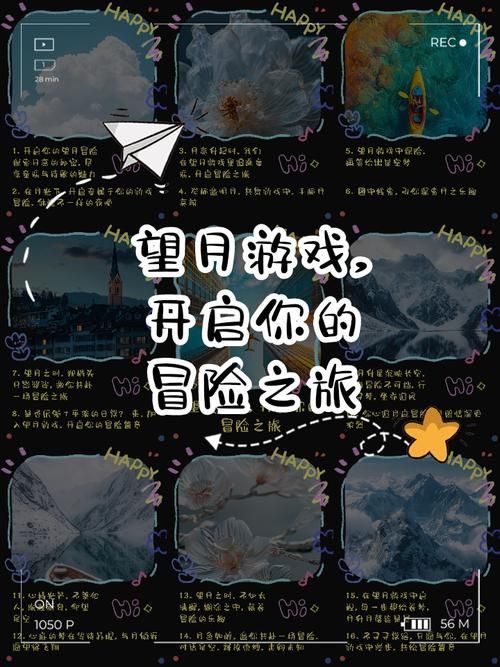 最新版成名之路V0.1官方正式版下载：开启你的明星之旅！