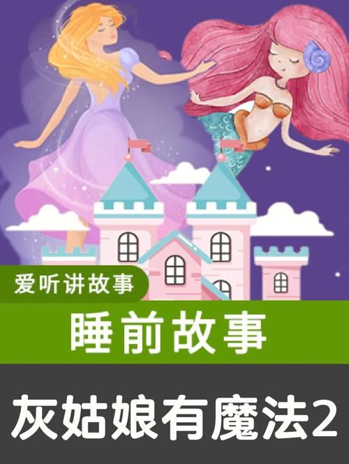 最新版我的美熟继母2官方正式版下载，安全无毒