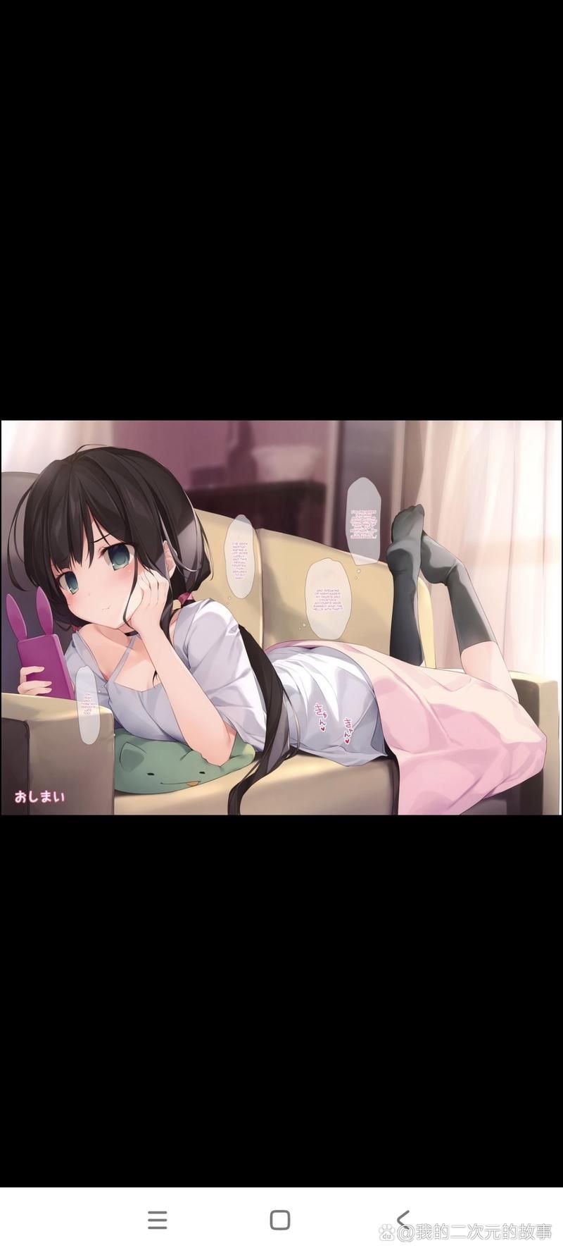 最新版按摩师大战雌小鬼大全：资源整理及下载地址