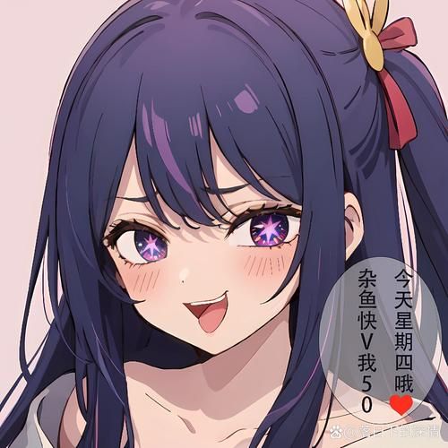 最新版按摩师大战雌小鬼大全：资源整理及下载地址