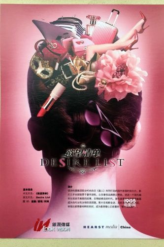 最新版揭开未知的面纱：官方正式下载，不容错过